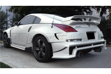 Nissan 350Z Custom Rear Bumper NMS Edition WB