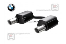 BMW E63 Coupe Sport Performance Exhaust Silencer Muffler