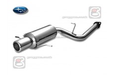 Subaru Impreza WRX STI Sedan Wagon 2000-2008 Sport Performance Exhaust Silencer Muffler